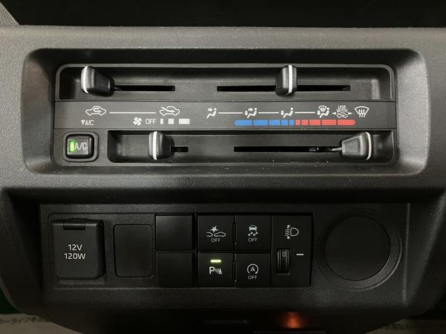 ハイゼットトラックスタンダード／ＡＭ・ＦＭラジオ／ＥＴＣ／オートライト走行４．６万ｋｍ／ＡＭ・ＦＭラジオ／ＥＴＣ／ハロゲンヘッドライト／オートライト／オートハイビーム／助手席エアバック／コーナーセンサー／マット／バイザー／マニュアルエアコン（大阪府）の中古車