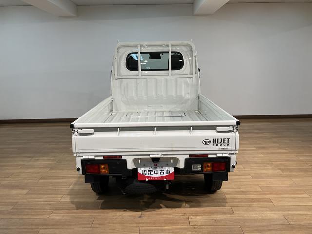 ハイゼットトラックスタンダード／ＡＭ・ＦＭラジオ／ＥＴＣ／オートライト走行４．６万ｋｍ／ＡＭ・ＦＭラジオ／ＥＴＣ／ハロゲンヘッドライト／オートライト／オートハイビーム／助手席エアバック／コーナーセンサー／マット／バイザー／マニュアルエアコン（大阪府）の中古車