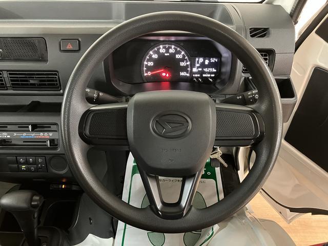 ハイゼットトラックスタンダード／ＡＭ・ＦＭラジオ／ＥＴＣ／オートライト走行４．６万ｋｍ／ＡＭ・ＦＭラジオ／ＥＴＣ／ハロゲンヘッドライト／オートライト／オートハイビーム／助手席エアバック／コーナーセンサー／マット／バイザー／マニュアルエアコン（大阪府）の中古車