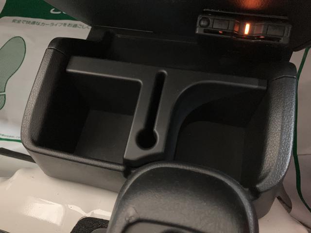 ハイゼットトラックスタンダード／ＡＭ・ＦＭラジオ／ＥＴＣ／オートライト走行４．６万ｋｍ／ＡＭ・ＦＭラジオ／ＥＴＣ／ハロゲンヘッドライト／オートライト／オートハイビーム／助手席エアバック／コーナーセンサー／マット／バイザー／マニュアルエアコン（大阪府）の中古車