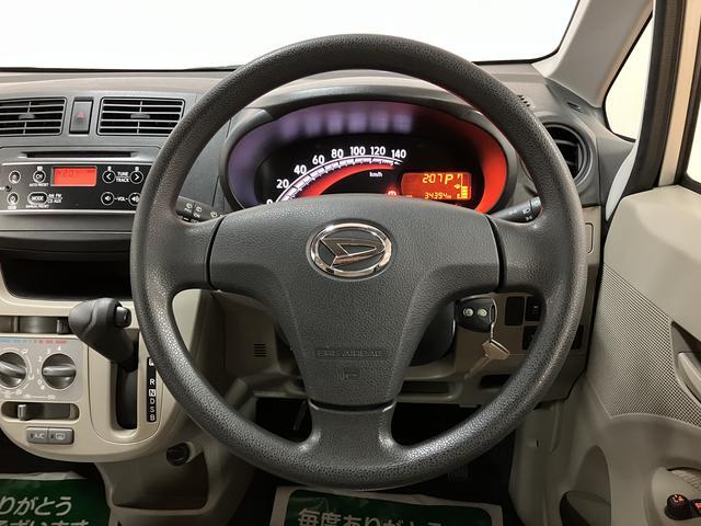 ムーヴL SA 電動格納ミラー・アイドリングストップH25年式☆走行距離3.4万キロ!電動格納ミラー・アイドリングストップ・マニュアルエアコン・キーレス・衝突回避軽減ブレーキ・シートリフター・CDステレオ(大阪府)の中古車