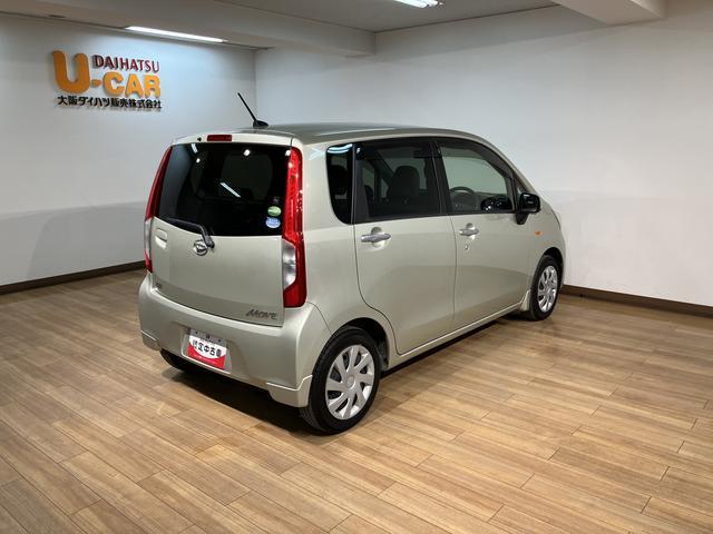 ムーヴL SA 電動格納ミラー・アイドリングストップH25年式☆走行距離3.4万キロ!電動格納ミラー・アイドリングストップ・マニュアルエアコン・キーレス・衝突回避軽減ブレーキ・シートリフター・CDステレオ(大阪府)の中古車