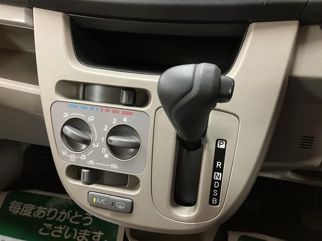 ムーヴL SA 電動格納ミラー・アイドリングストップH25年式☆走行距離3.4万キロ!電動格納ミラー・アイドリングストップ・マニュアルエアコン・キーレス・衝突回避軽減ブレーキ・シートリフター・CDステレオ(大阪府)の中古車