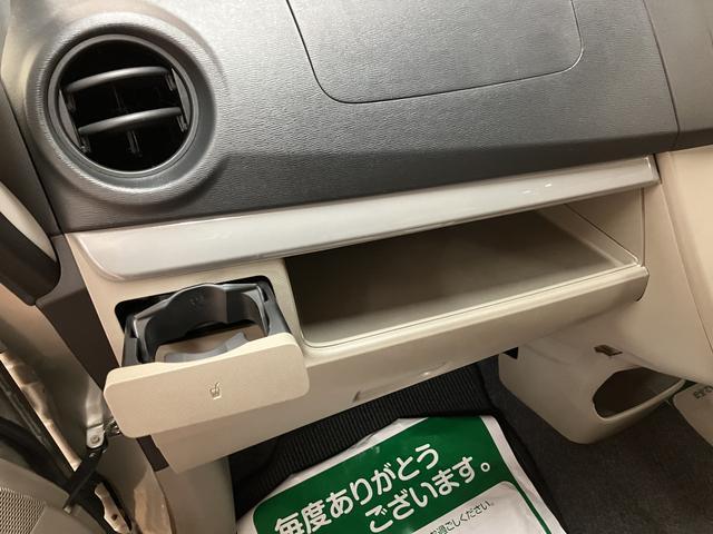 ムーヴL SA 電動格納ミラー・アイドリングストップH25年式☆走行距離3.4万キロ!電動格納ミラー・アイドリングストップ・マニュアルエアコン・キーレス・衝突回避軽減ブレーキ・シートリフター・CDステレオ(大阪府)の中古車