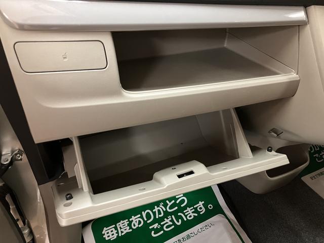 ムーヴL SA 電動格納ミラー・アイドリングストップH25年式☆走行距離3.4万キロ!電動格納ミラー・アイドリングストップ・マニュアルエアコン・キーレス・衝突回避軽減ブレーキ・シートリフター・CDステレオ(大阪府)の中古車