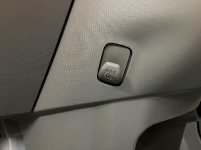 ムーヴL SA 電動格納ミラー・アイドリングストップH25年式☆走行距離3.4万キロ!電動格納ミラー・アイドリングストップ・マニュアルエアコン・キーレス・衝突回避軽減ブレーキ・シートリフター・CDステレオ(大阪府)の中古車