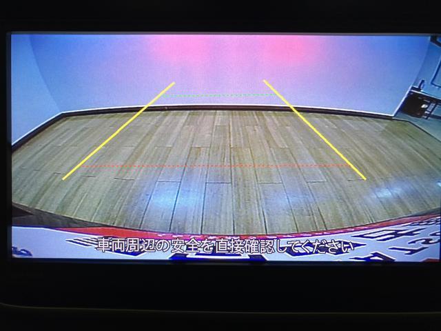 ムーヴカスタム X ハイパーSAII/走行1.8キロ/1年保証/走行1.8万キロ/1年間走行距離無制限保証/ナビ/バックカメラ/ドラレコ/LEDヘッドライト/プッシュスタート/キーフリー/ステアリングリモコン/衝突軽減ブレーキ/横滑り防止装置/運転席シートリフター(大阪府)の中古車