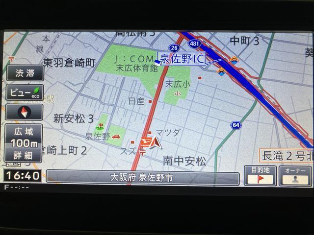 ムーヴカスタム X ハイパーSAII/走行1.8キロ/1年保証/走行1.8万キロ/1年間走行距離無制限保証/ナビ/バックカメラ/ドラレコ/LEDヘッドライト/プッシュスタート/キーフリー/ステアリングリモコン/衝突軽減ブレーキ/横滑り防止装置/運転席シートリフター(大阪府)の中古車