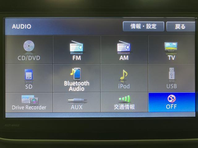 ムーヴカスタム X ハイパーSAII/走行1.8キロ/1年保証/走行1.8万キロ/1年間走行距離無制限保証/ナビ/バックカメラ/ドラレコ/LEDヘッドライト/プッシュスタート/キーフリー/ステアリングリモコン/衝突軽減ブレーキ/横滑り防止装置/運転席シートリフター(大阪府)の中古車