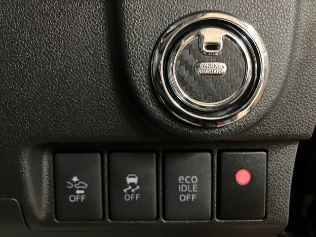 ムーヴカスタム X ハイパーSAII/走行1.8キロ/1年保証/走行1.8万キロ/1年間走行距離無制限保証/ナビ/バックカメラ/ドラレコ/LEDヘッドライト/プッシュスタート/キーフリー/ステアリングリモコン/衝突軽減ブレーキ/横滑り防止装置/運転席シートリフター(大阪府)の中古車