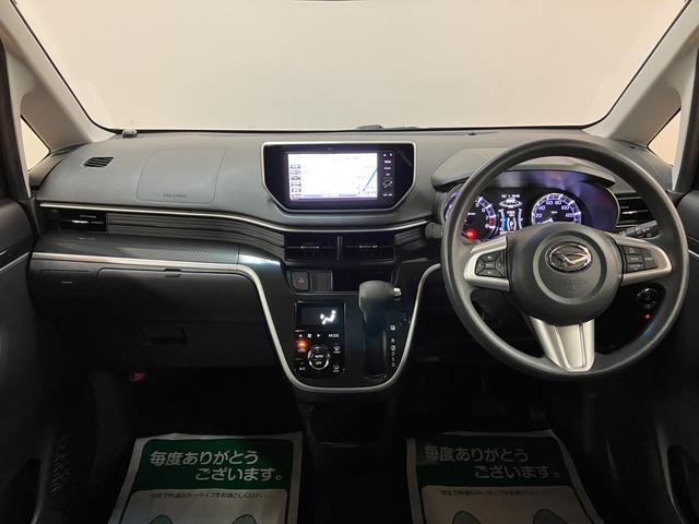 ムーヴカスタム X ハイパーSAII/走行1.8キロ/1年保証/走行1.8万キロ/1年間走行距離無制限保証/ナビ/バックカメラ/ドラレコ/LEDヘッドライト/プッシュスタート/キーフリー/ステアリングリモコン/衝突軽減ブレーキ/横滑り防止装置/運転席シートリフター(大阪府)の中古車