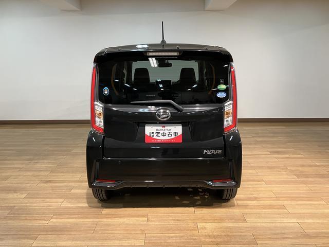 ムーヴカスタム X ハイパーSAII/走行1.8キロ/1年保証/走行1.8万キロ/1年間走行距離無制限保証/ナビ/バックカメラ/ドラレコ/LEDヘッドライト/プッシュスタート/キーフリー/ステアリングリモコン/衝突軽減ブレーキ/横滑り防止装置/運転席シートリフター(大阪府)の中古車