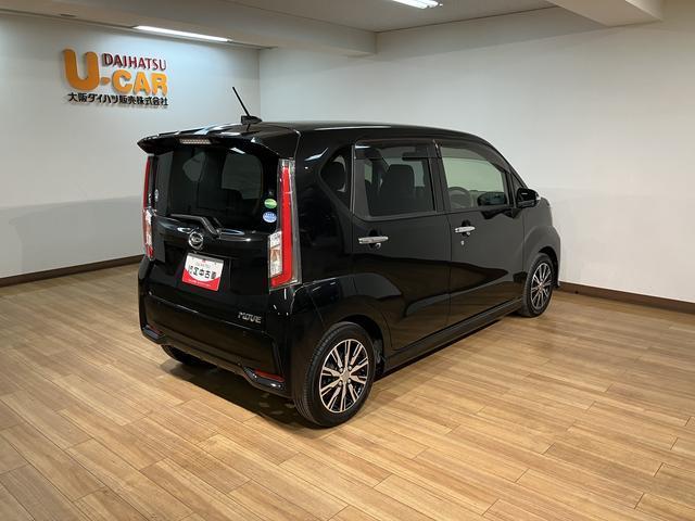 ムーヴカスタム X ハイパーSAII/走行1.8キロ/1年保証/走行1.8万キロ/1年間走行距離無制限保証/ナビ/バックカメラ/ドラレコ/LEDヘッドライト/プッシュスタート/キーフリー/ステアリングリモコン/衝突軽減ブレーキ/横滑り防止装置/運転席シートリフター(大阪府)の中古車