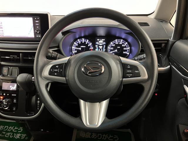 ムーヴカスタム X ハイパーSAII/走行1.8キロ/1年保証/走行1.8万キロ/1年間走行距離無制限保証/ナビ/バックカメラ/ドラレコ/LEDヘッドライト/プッシュスタート/キーフリー/ステアリングリモコン/衝突軽減ブレーキ/横滑り防止装置/運転席シートリフター(大阪府)の中古車