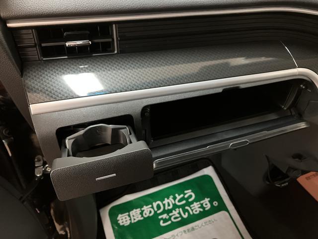 ムーヴカスタム X ハイパーSAII/走行1.8キロ/1年保証/走行1.8万キロ/1年間走行距離無制限保証/ナビ/バックカメラ/ドラレコ/LEDヘッドライト/プッシュスタート/キーフリー/ステアリングリモコン/衝突軽減ブレーキ/横滑り防止装置/運転席シートリフター(大阪府)の中古車