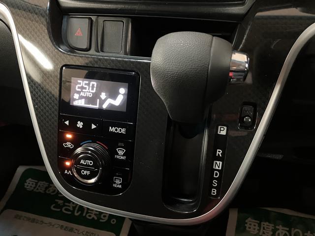 ムーヴカスタム X ハイパーSAII/走行1.8キロ/1年保証/走行1.8万キロ/1年間走行距離無制限保証/ナビ/バックカメラ/ドラレコ/LEDヘッドライト/プッシュスタート/キーフリー/ステアリングリモコン/衝突軽減ブレーキ/横滑り防止装置/運転席シートリフター(大阪府)の中古車