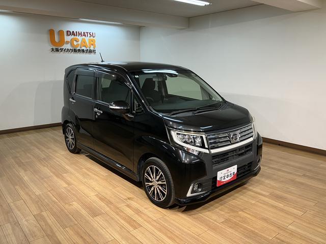 ムーヴカスタム X ハイパーSAII/走行1.8キロ/1年保証/走行1.8万キロ/1年間走行距離無制限保証/ナビ/バックカメラ/ドラレコ/LEDヘッドライト/プッシュスタート/キーフリー/ステアリングリモコン/衝突軽減ブレーキ/横滑り防止装置/運転席シートリフター(大阪府)の中古車