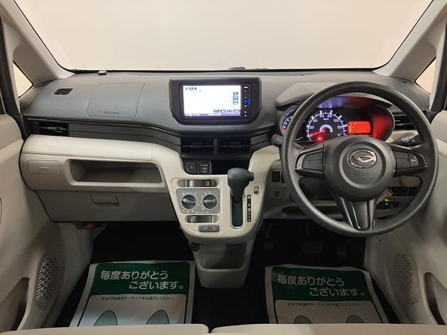 ムーヴL SAIII/純正ナビ/ETC/車検整備渡し/1年保証走行3.7万km/1年間走行距離無制限保証/純正ナビ/CD・DVD・Bluetooth/ETC/USBソケット/キーレス/マニュアルエアコン/オートハイビーム/電動格納ドアミラー/車検整備渡し(大阪府)の中古車