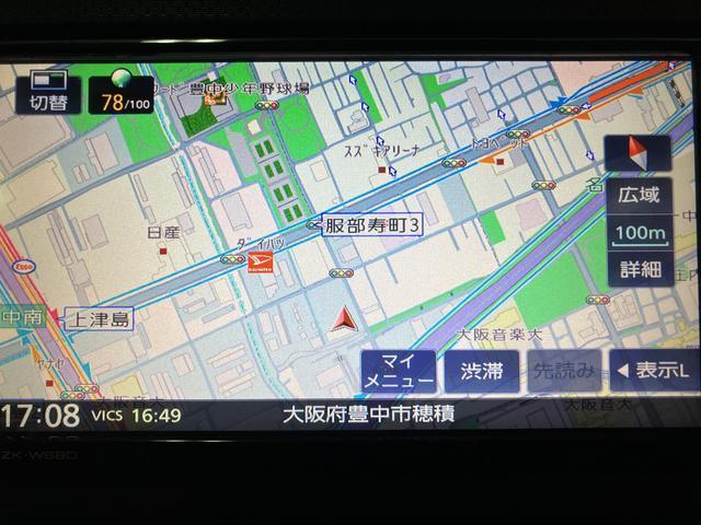 ムーヴL SAIII/純正ナビ/ETC/車検整備渡し/1年保証走行3.7万km/1年間走行距離無制限保証/純正ナビ/CD・DVD・Bluetooth/ETC/USBソケット/キーレス/マニュアルエアコン/オートハイビーム/電動格納ドアミラー/車検整備渡し(大阪府)の中古車