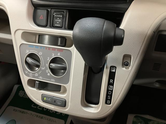 ムーヴL SAIII/純正ナビ/ETC/車検整備渡し/1年保証走行3.7万km/1年間走行距離無制限保証/純正ナビ/CD・DVD・Bluetooth/ETC/USBソケット/キーレス/マニュアルエアコン/オートハイビーム/電動格納ドアミラー/車検整備渡し(大阪府)の中古車