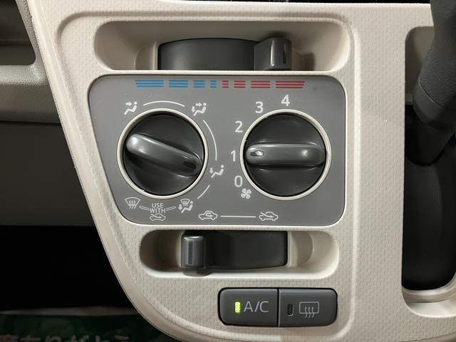 ムーヴL SAIII/純正ナビ/ETC/車検整備渡し/1年保証走行3.7万km/1年間走行距離無制限保証/純正ナビ/CD・DVD・Bluetooth/ETC/USBソケット/キーレス/マニュアルエアコン/オートハイビーム/電動格納ドアミラー/車検整備渡し(大阪府)の中古車