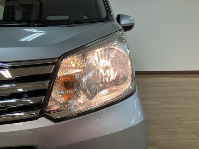 ムーヴL SAIII/純正ナビ/ETC/車検整備渡し/1年保証走行3.7万km/1年間走行距離無制限保証/純正ナビ/CD・DVD・Bluetooth/ETC/USBソケット/キーレス/マニュアルエアコン/オートハイビーム/電動格納ドアミラー/車検整備渡し(大阪府)の中古車