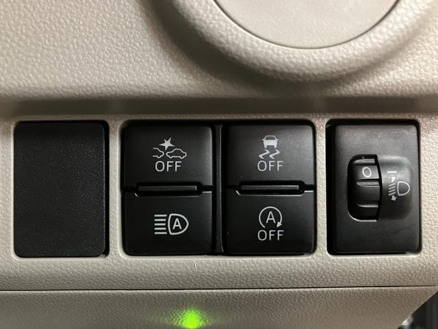 ムーヴL SAIII/純正ナビ/ETC/車検整備渡し/1年保証走行3.7万km/1年間走行距離無制限保証/純正ナビ/CD・DVD・Bluetooth/ETC/USBソケット/キーレス/マニュアルエアコン/オートハイビーム/電動格納ドアミラー/車検整備渡し(大阪府)の中古車