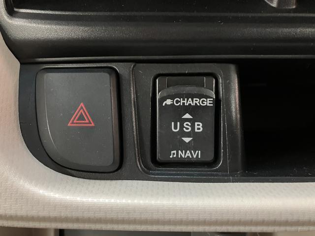 ムーヴL SAIII/純正ナビ/ETC/車検整備渡し/1年保証走行3.7万km/1年間走行距離無制限保証/純正ナビ/CD・DVD・Bluetooth/ETC/USBソケット/キーレス/マニュアルエアコン/オートハイビーム/電動格納ドアミラー/車検整備渡し(大阪府)の中古車