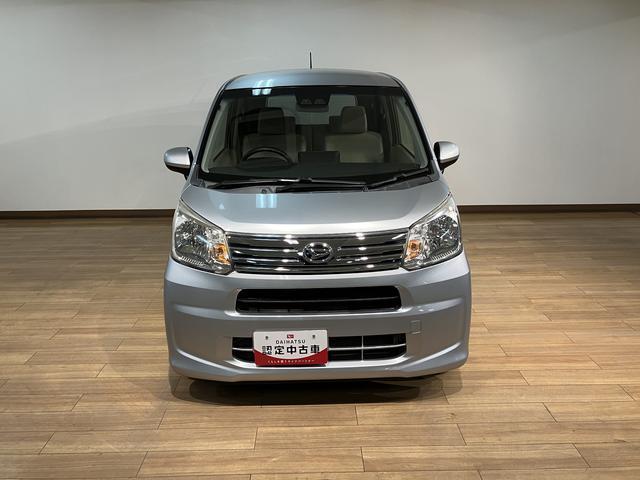 ムーヴL SAIII/純正ナビ/ETC/車検整備渡し/1年保証走行3.7万km/1年間走行距離無制限保証/純正ナビ/CD・DVD・Bluetooth/ETC/USBソケット/キーレス/マニュアルエアコン/オートハイビーム/電動格納ドアミラー/車検整備渡し(大阪府)の中古車