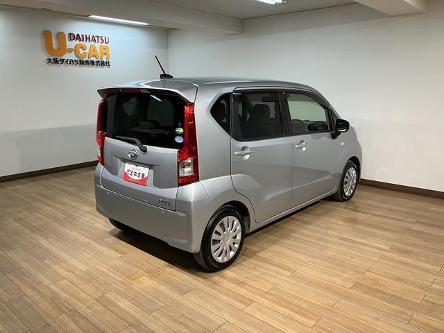 ムーヴL SAIII/純正ナビ/ETC/車検整備渡し/1年保証走行3.7万km/1年間走行距離無制限保証/純正ナビ/CD・DVD・Bluetooth/ETC/USBソケット/キーレス/マニュアルエアコン/オートハイビーム/電動格納ドアミラー/車検整備渡し(大阪府)の中古車