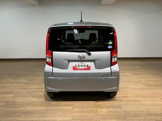 ムーヴL SAIII/純正ナビ/ETC/車検整備渡し/1年保証走行3.7万km/1年間走行距離無制限保証/純正ナビ/CD・DVD・Bluetooth/ETC/USBソケット/キーレス/マニュアルエアコン/オートハイビーム/電動格納ドアミラー/車検整備渡し(大阪府)の中古車