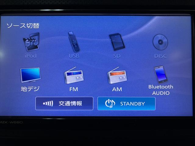 ムーヴL SAIII/純正ナビ/ETC/車検整備渡し/1年保証走行3.7万km/1年間走行距離無制限保証/純正ナビ/CD・DVD・Bluetooth/ETC/USBソケット/キーレス/マニュアルエアコン/オートハイビーム/電動格納ドアミラー/車検整備渡し(大阪府)の中古車