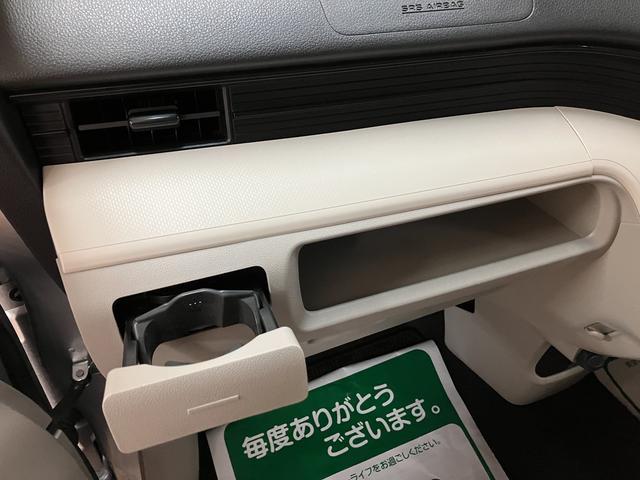 ムーヴL SAIII/純正ナビ/ETC/車検整備渡し/1年保証走行3.7万km/1年間走行距離無制限保証/純正ナビ/CD・DVD・Bluetooth/ETC/USBソケット/キーレス/マニュアルエアコン/オートハイビーム/電動格納ドアミラー/車検整備渡し(大阪府)の中古車