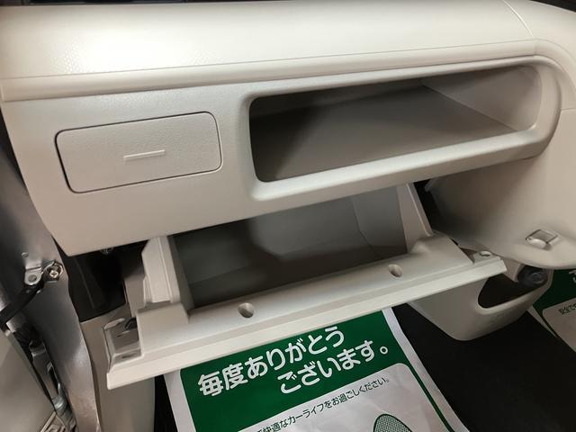 ムーヴL SAIII/純正ナビ/ETC/車検整備渡し/1年保証走行3.7万km/1年間走行距離無制限保証/純正ナビ/CD・DVD・Bluetooth/ETC/USBソケット/キーレス/マニュアルエアコン/オートハイビーム/電動格納ドアミラー/車検整備渡し(大阪府)の中古車