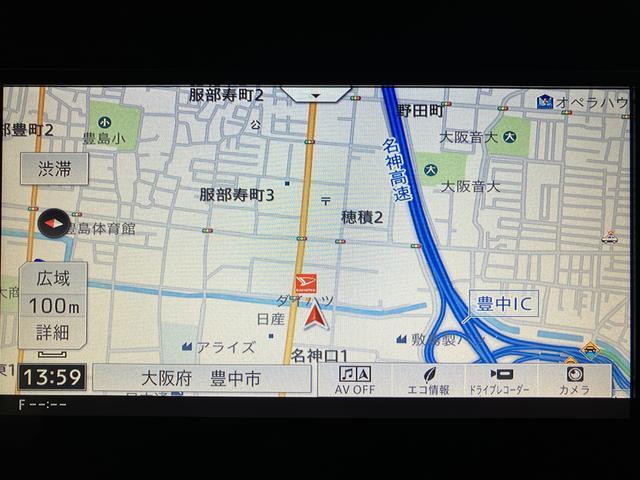 タントカスタムRSトップエディションVS SAIII/1.6万キロ走行1.6万キロ/1年間走行距離無制限保証/ナビ/全方位カメラ/ドラレコ/両側電動スライドドア/LEDヘッドライト&フォグランプ/シートヒーター/車検整備渡し/プッシュスタート/スマートキー/(大阪府)の中古車