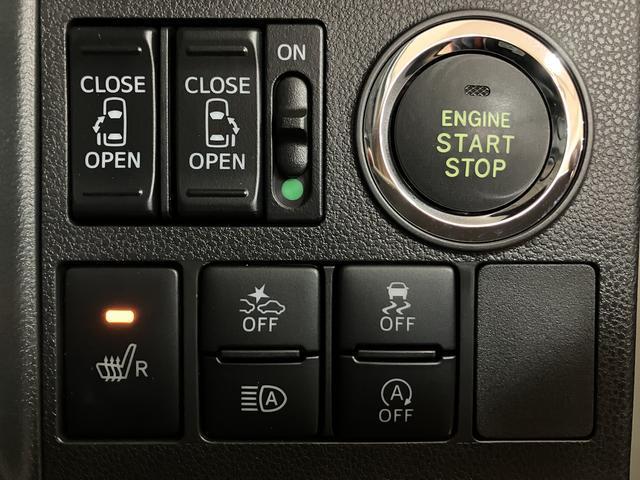 タントカスタムRSトップエディションVS SAIII/1.6万キロ走行1.6万キロ/1年間走行距離無制限保証/ナビ/全方位カメラ/ドラレコ/両側電動スライドドア/LEDヘッドライト&フォグランプ/シートヒーター/車検整備渡し/プッシュスタート/スマートキー/(大阪府)の中古車