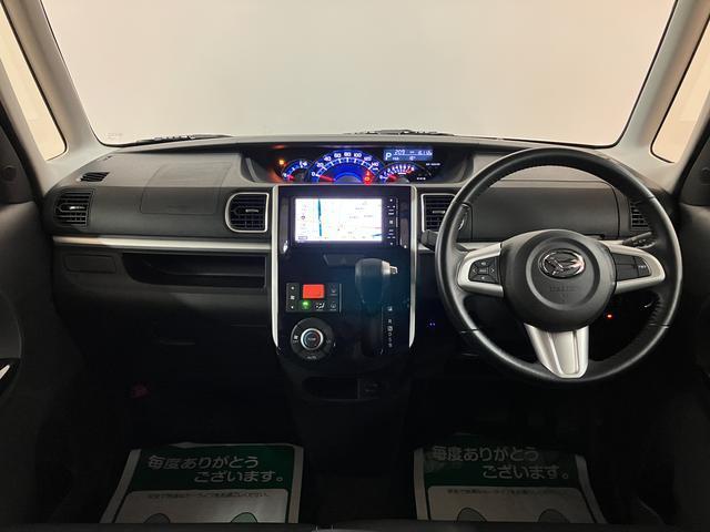 タントカスタムRSトップエディションVS SAIII/1.6万キロ走行1.6万キロ/1年間走行距離無制限保証/ナビ/全方位カメラ/ドラレコ/両側電動スライドドア/LEDヘッドライト&フォグランプ/シートヒーター/車検整備渡し/プッシュスタート/スマートキー/(大阪府)の中古車