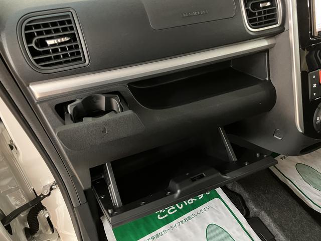 タントカスタムRSトップエディションVS SAIII/1.6万キロ走行1.6万キロ/1年間走行距離無制限保証/ナビ/全方位カメラ/ドラレコ/両側電動スライドドア/LEDヘッドライト&フォグランプ/シートヒーター/車検整備渡し/プッシュスタート/スマートキー/(大阪府)の中古車