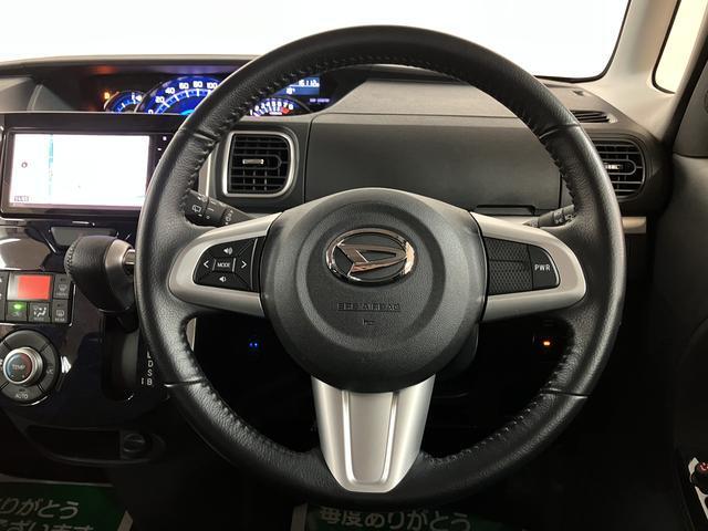 タントカスタムRSトップエディションVS SAIII/1.6万キロ走行1.6万キロ/1年間走行距離無制限保証/ナビ/全方位カメラ/ドラレコ/両側電動スライドドア/LEDヘッドライト&フォグランプ/シートヒーター/車検整備渡し/プッシュスタート/スマートキー/(大阪府)の中古車