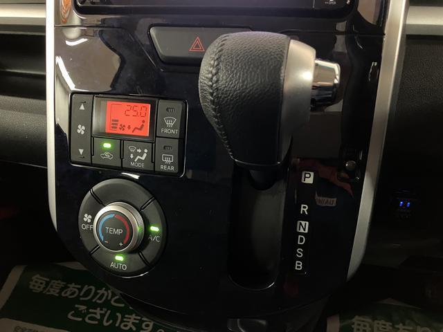 タントカスタムRSトップエディションVS SAIII/1.6万キロ走行1.6万キロ/1年間走行距離無制限保証/ナビ/全方位カメラ/ドラレコ/両側電動スライドドア/LEDヘッドライト&フォグランプ/シートヒーター/車検整備渡し/プッシュスタート/スマートキー/(大阪府)の中古車