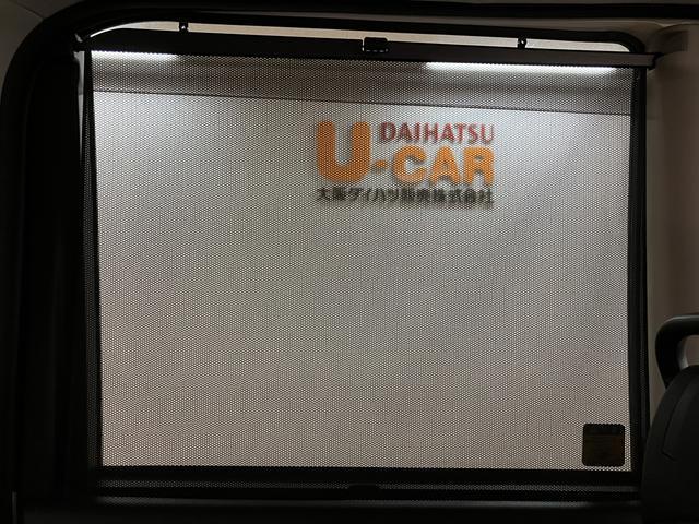 タントカスタムRSトップエディションVS SAIII/1.6万キロ走行1.6万キロ/1年間走行距離無制限保証/ナビ/全方位カメラ/ドラレコ/両側電動スライドドア/LEDヘッドライト&フォグランプ/シートヒーター/車検整備渡し/プッシュスタート/スマートキー/(大阪府)の中古車