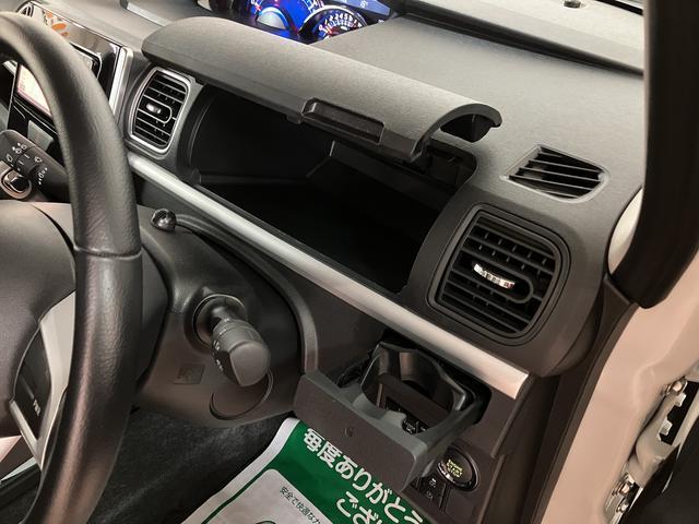 タントカスタムRSトップエディションVS SAIII/1.6万キロ走行1.6万キロ/1年間走行距離無制限保証/ナビ/全方位カメラ/ドラレコ/両側電動スライドドア/LEDヘッドライト&フォグランプ/シートヒーター/車検整備渡し/プッシュスタート/スマートキー/(大阪府)の中古車