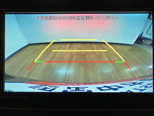 ムーヴXリミテッドII SAIII ナビ/ETC/バックカメラナビ(NMZK−W70D)/Bluetooth/フルセグ/USB/CD/DVD/バックカメラ/ETC/LEDヘッドライト/キーフリー/14インチアルミホイール/オートライト/オートエアコン(大阪府)の中古車