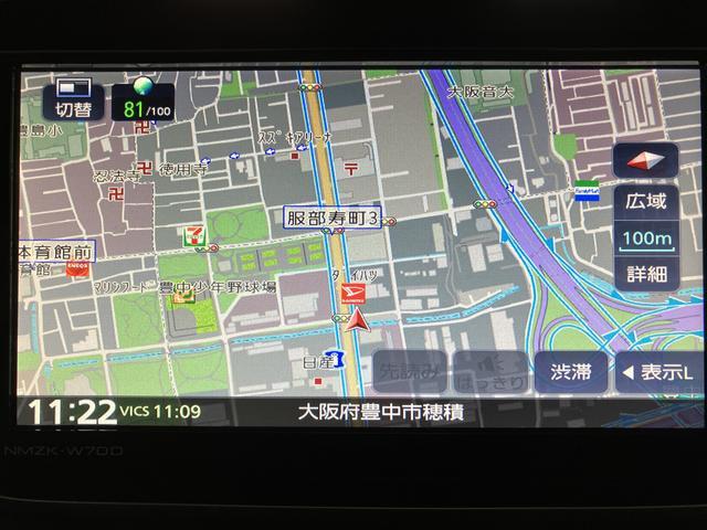 ムーヴXリミテッドII SAIII ナビ/ETC/バックカメラナビ(NMZK−W70D)/Bluetooth/フルセグ/USB/CD/DVD/バックカメラ/ETC/LEDヘッドライト/キーフリー/14インチアルミホイール/オートライト/オートエアコン(大阪府)の中古車