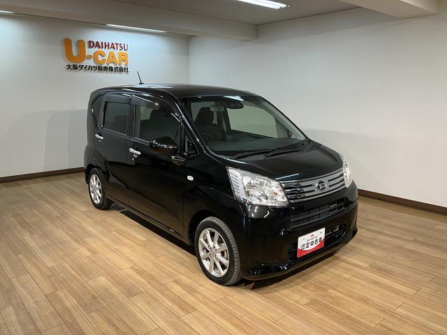 ムーヴXリミテッドII SAIII ナビ/ETC/バックカメラナビ(NMZK−W70D)/Bluetooth/フルセグ/USB/CD/DVD/バックカメラ/ETC/LEDヘッドライト/キーフリー/14インチアルミホイール/オートライト/オートエアコン(大阪府)の中古車