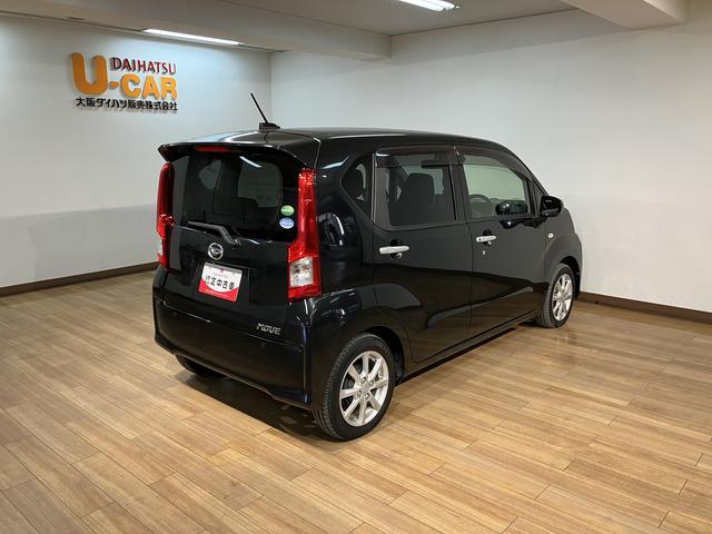 ムーヴXリミテッドII SAIII ナビ/ETC/バックカメラナビ(NMZK−W70D)/Bluetooth/フルセグ/USB/CD/DVD/バックカメラ/ETC/LEDヘッドライト/キーフリー/14インチアルミホイール/オートライト/オートエアコン(大阪府)の中古車