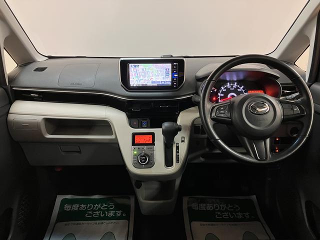 ムーヴXリミテッドII SAIII ナビ/ETC/バックカメラナビ(NMZK−W70D)/Bluetooth/フルセグ/USB/CD/DVD/バックカメラ/ETC/LEDヘッドライト/キーフリー/14インチアルミホイール/オートライト/オートエアコン(大阪府)の中古車