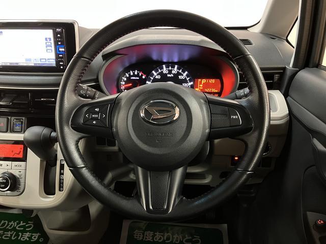 ムーヴXリミテッドII SAIII ナビ/ETC/バックカメラナビ(NMZK−W70D)/Bluetooth/フルセグ/USB/CD/DVD/バックカメラ/ETC/LEDヘッドライト/キーフリー/14インチアルミホイール/オートライト/オートエアコン(大阪府)の中古車