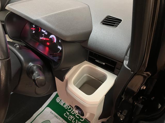 ムーヴXリミテッドII SAIII ナビ/ETC/バックカメラナビ(NMZK−W70D)/Bluetooth/フルセグ/USB/CD/DVD/バックカメラ/ETC/LEDヘッドライト/キーフリー/14インチアルミホイール/オートライト/オートエアコン(大阪府)の中古車