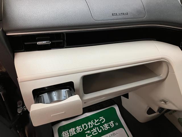 ムーヴXリミテッドII SAIII ナビ/ETC/バックカメラナビ(NMZK−W70D)/Bluetooth/フルセグ/USB/CD/DVD/バックカメラ/ETC/LEDヘッドライト/キーフリー/14インチアルミホイール/オートライト/オートエアコン(大阪府)の中古車